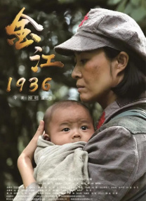 调教成瘾